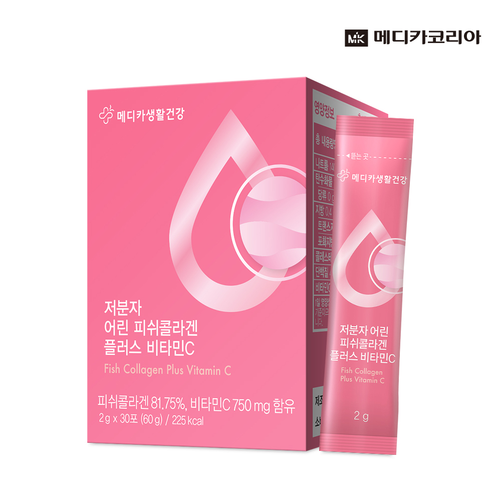비타민C 콜라겐 복숭아맛메디카코리아 저분자어린피쉬콜라겐 30포 - 상품 이미지
