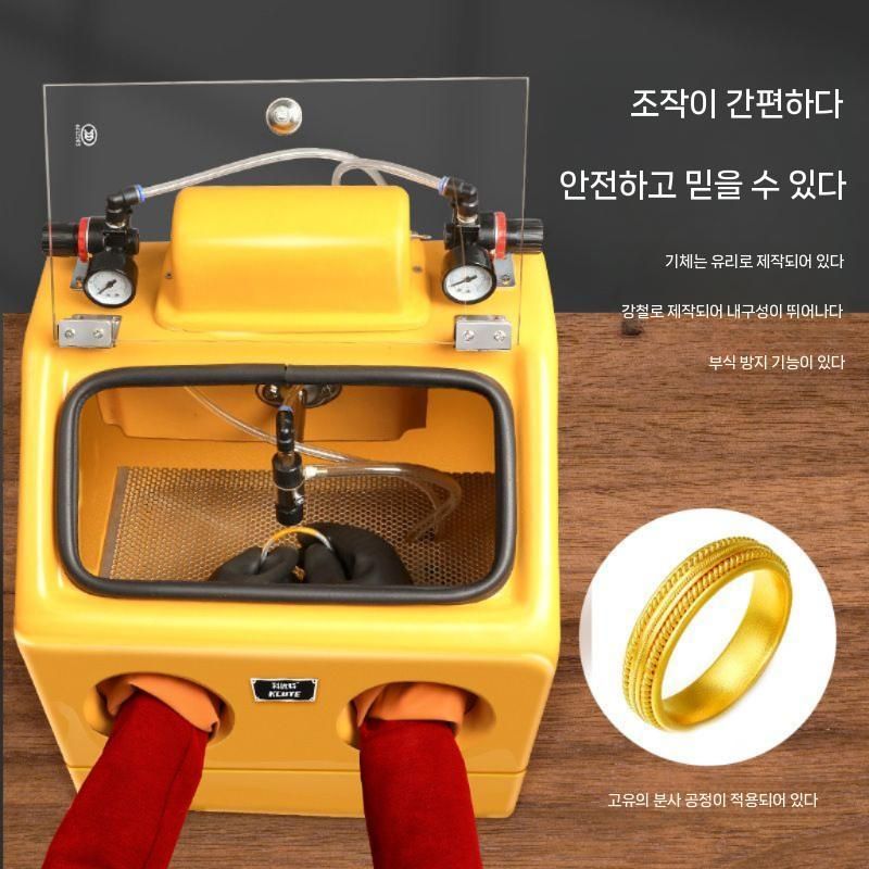 소형 샌드블라스트 박스 수공예 금속 가공 연마 건식 샌드 블라스팅 박스 - 상세 이미지 2