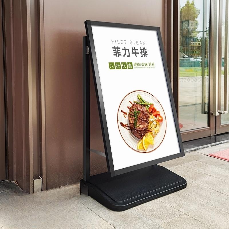 야외용 방풍 입간판 스탠드형 광고 전시대 매장 앞 홍보용 안내판 거치대 경제형 60X90 검정색(보드제외) 풀리포함 - 상세 이미지 2
