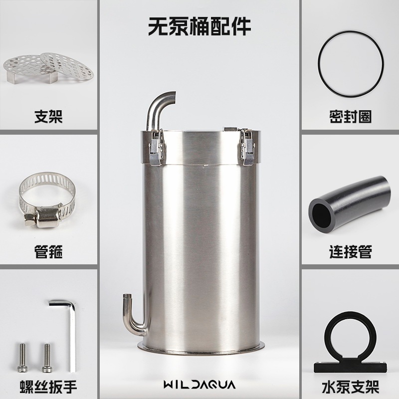 스텐 외부여과기 오물 탱 크 필터 집똥기 집진기 10L 더블 - 상세 이미지 3