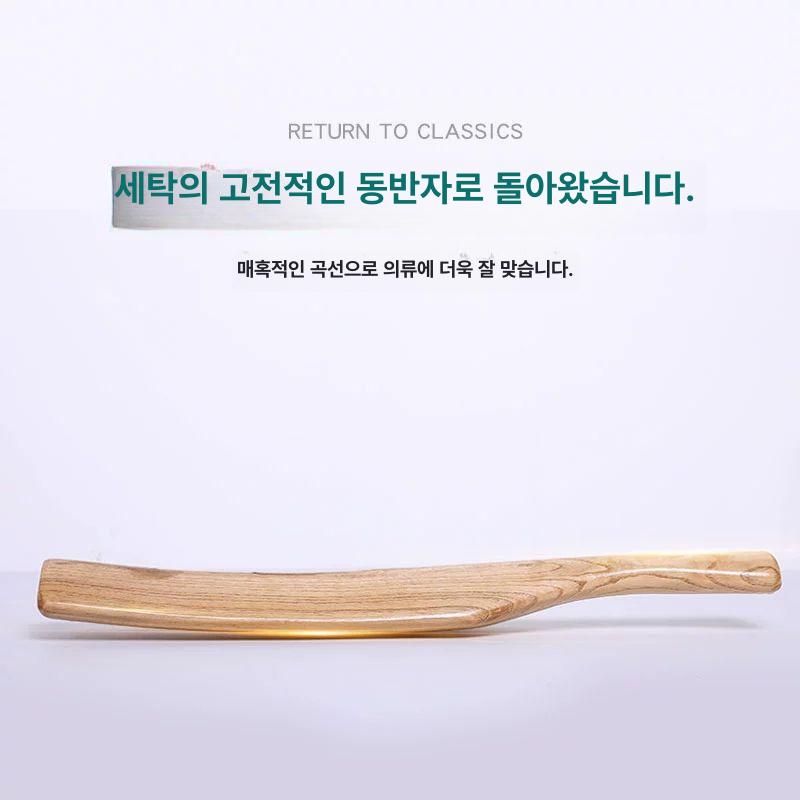 빨래방망이 세탁 방망이 다듬이 38cm 빨래 나무 손빨래 원목 38cm 막대형 : 오르벨
