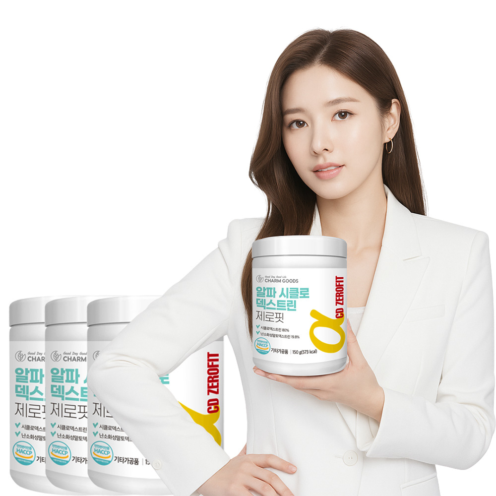 알파CD 알파시클로덱스트린 알파시디 분말 효능 450g 12주분 - 메인 이미지