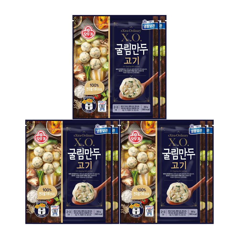 오뚜기 X.O. 굴림만두 고기 350g 6개 - 메인 이미지