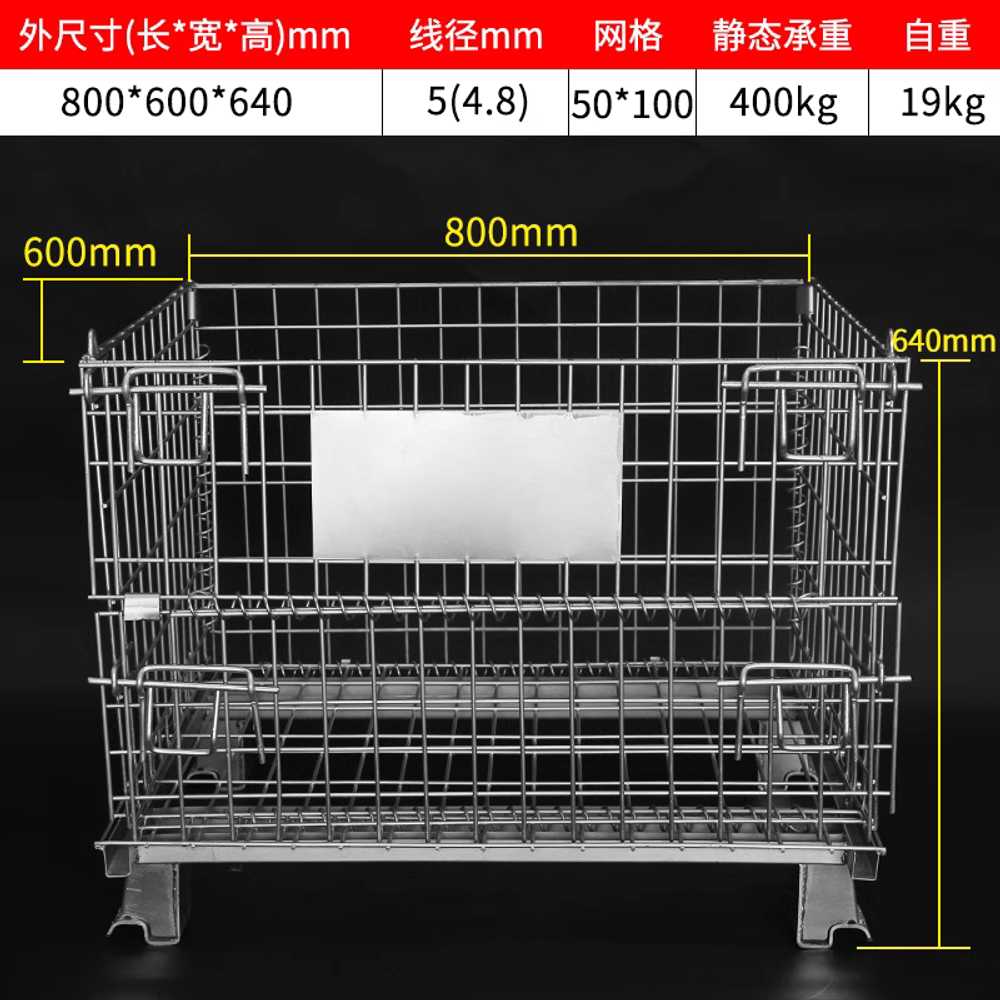 철대차 메쉬파레트 물류창고 보관 수납 적재함 80x60x64 이미지 6