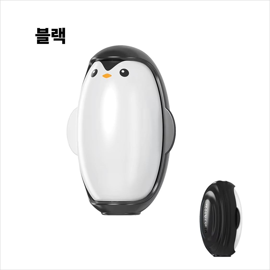 휴대용 돌돌이 청소기 추천 펭귄 롤러 클리너 미니 밀대 먼지제거 꿀팁 리뷰