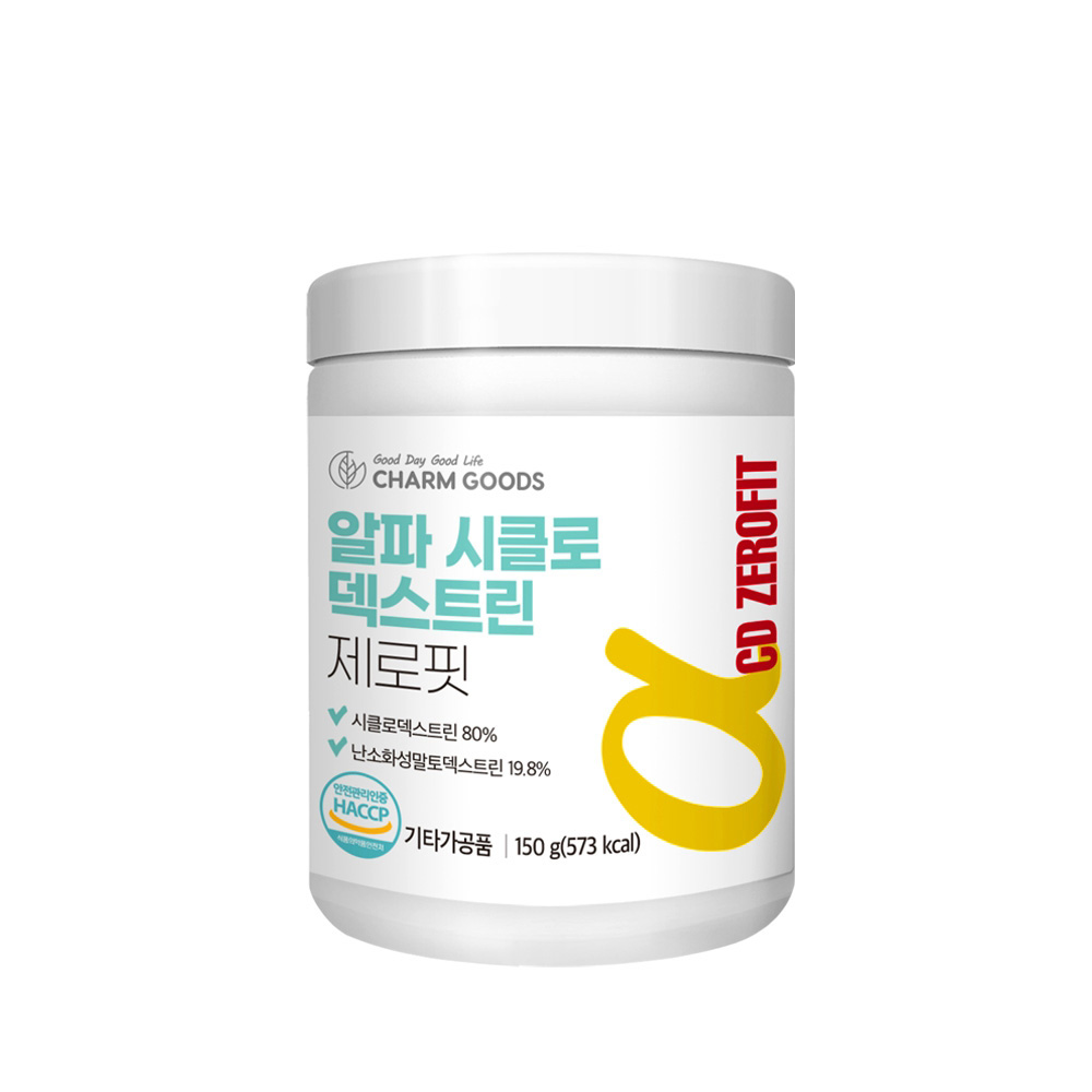 알파CD 효능 제로핏 알파시디 알파시클로덱스트린 1개 - 상세 이미지 2