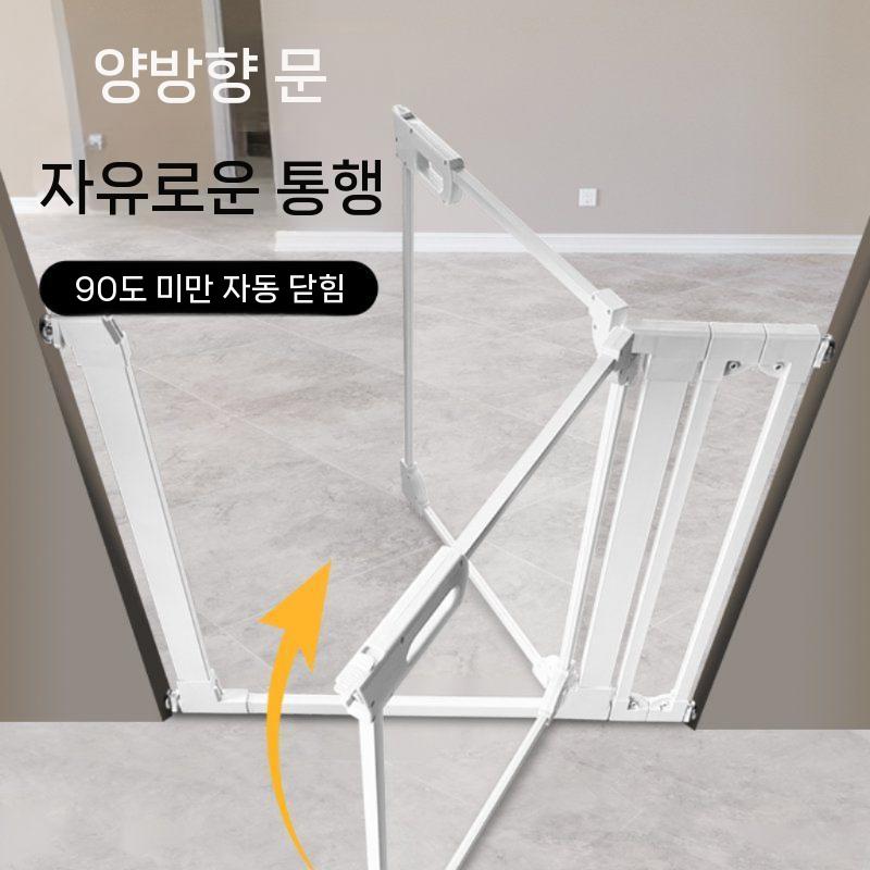 투명 펫도어 아크릴 가드 반려동물 안전 울타리 74-85.9cm 단일높이_77cm - 상세 이미지 4