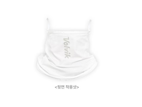 볼빅골프 남여공용 여름 아이스 UV차단 냉감 쿨링 야외 스포츠 마스크/ 토시 세트 - 상세 이미지 3
