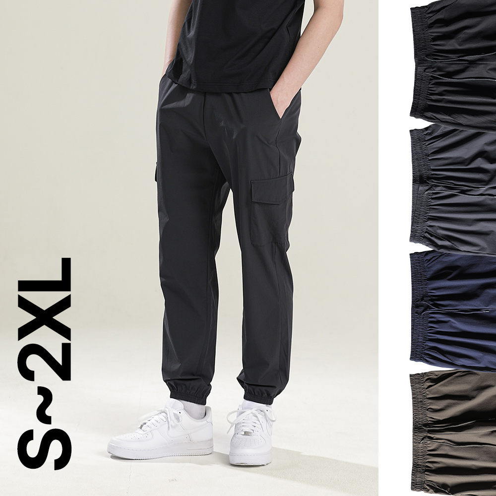 이그잼플 쿨조거팬츠 아이스 남성 여름카고바지 - 상세 이미지 2