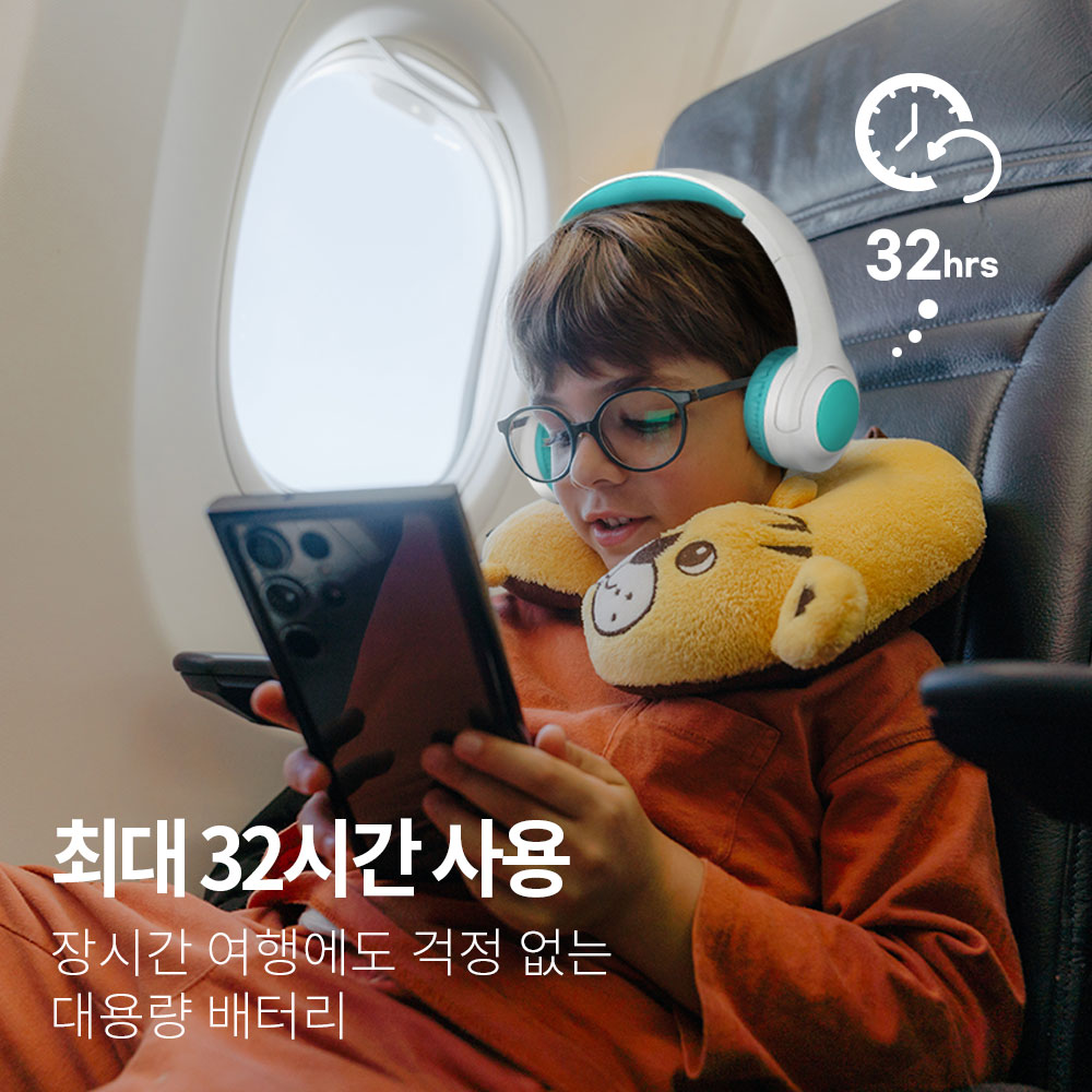 나비 아동용 블루투스헤드셋 어린이 청력보호 안심소재 NV196-CHD2G 블루 이미지 8