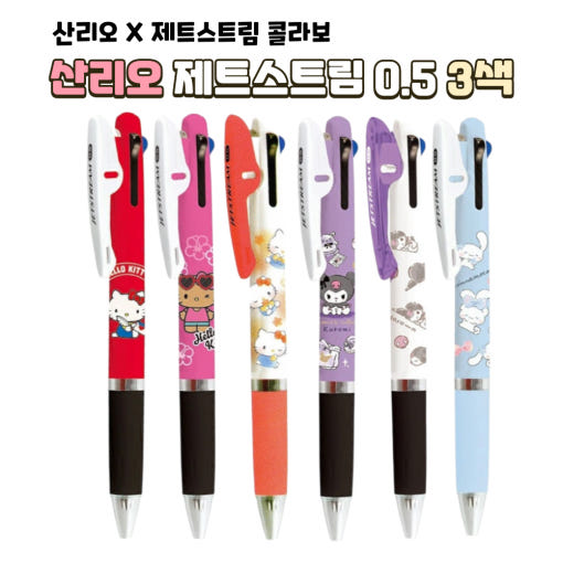 thumbnail-2