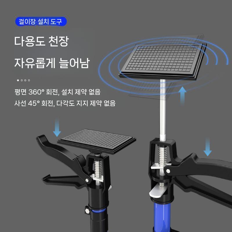 천장 지지대 벽 캐비닛 설치 받침대 석고보드 텔레스코픽 스몰(30-60cm) 1개 이미지 3