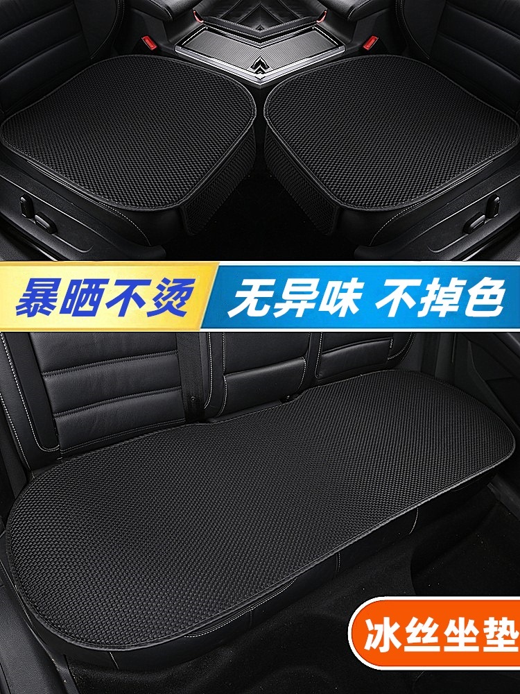 자동차 의자커버 차량시트 분리 좌석 교체 방석 통풍   제트 3종세트스타일그레이+_업그레이드논슬립 - 상세 이미지 4