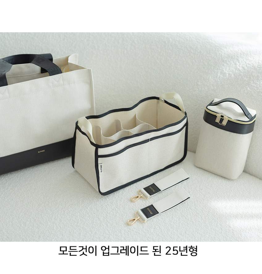 엘펀즈 캔버스 방수 국민 기저귀가방 올담백 이너백 보냉백 숄더백 쇼퍼백 판매처 상세 정보 이미지 4