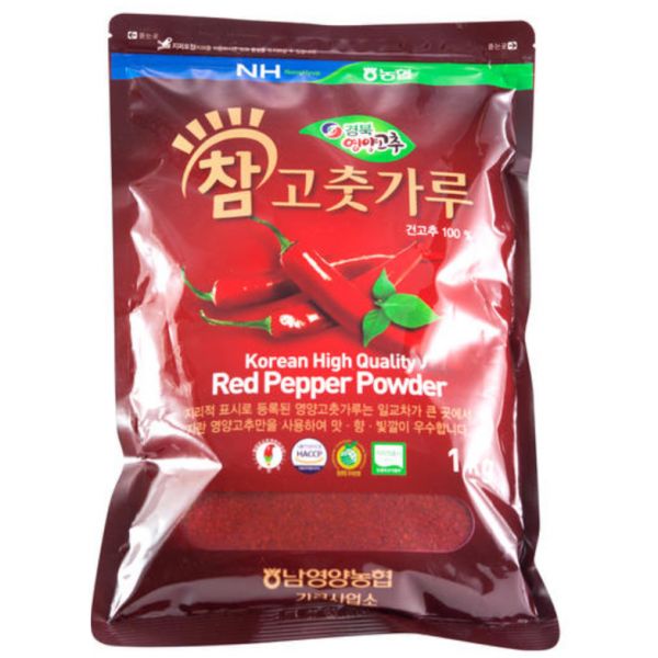 2024년산 햇 남영양농협 경북 영양 참 고춧가루 1kg : 버터포티에