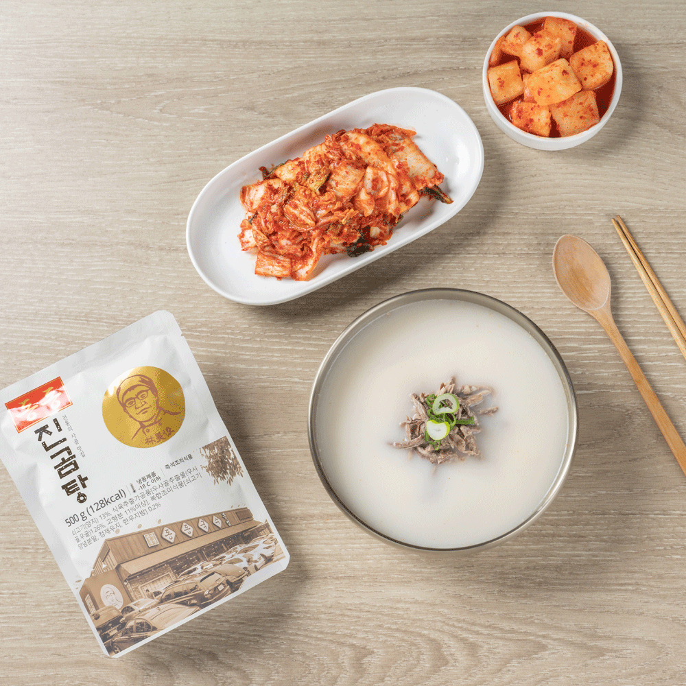 팔당 동동국수 고기 가득 사골 소고기 진 곰탕 - 상세 이미지 3