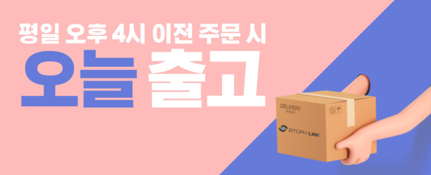 CtoC 케이블 45W 초고속 충전 C타입 케이블 선 1.5m 삼성 호환 판매처 상세 정보 이미지 1
