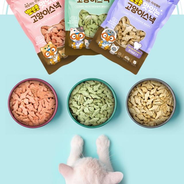 40g 12p 이빨과자 고양이치아간식 고양이양치과자 - 메인 이미지