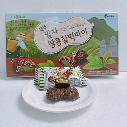 thumbnail-6