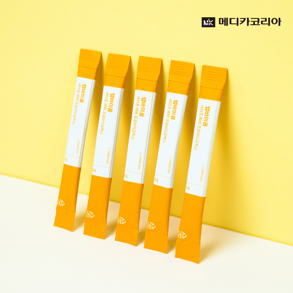 메디카코리아 아기유산균 랩바이옴 세이프베베 프로바이오틱스 - 상세 이미지 3