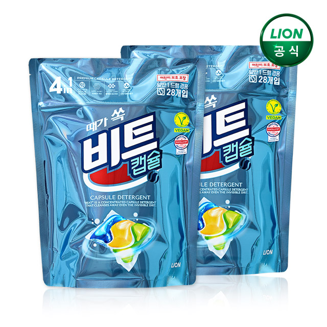 비트 캡슐세제 28개입 2세트 / 총 56개