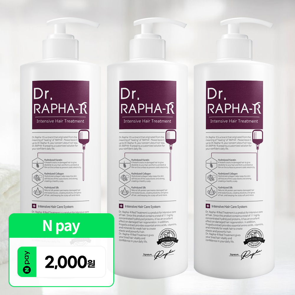 닥터라파알 트리트먼트 LPP 단백질 플로럴, 1L, 3개