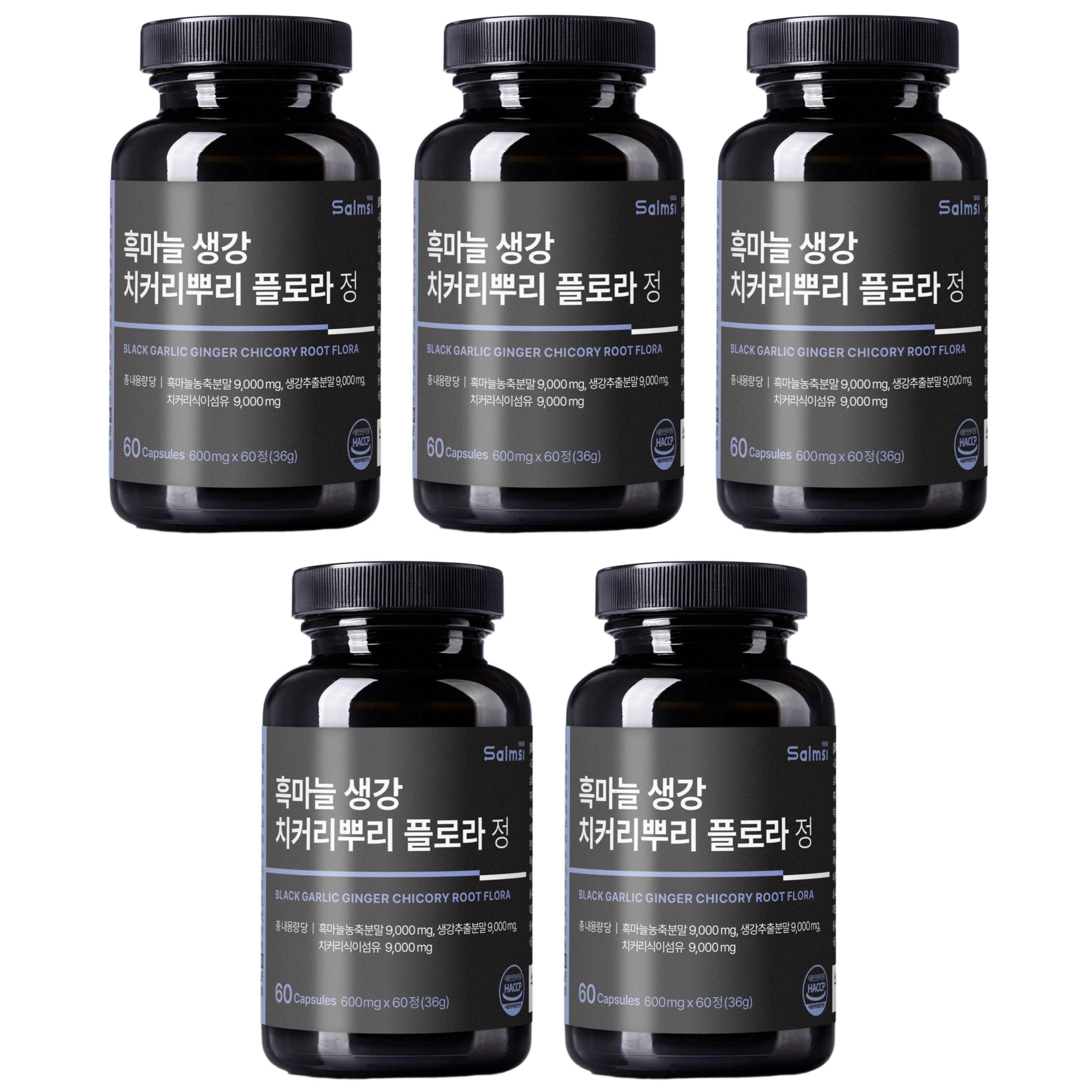 흑마늘 생강 뿌리 추출물 치커리뿌리 파비 플로라 카무트 비타민 미네랄 60정x 5개 - 메인 이미지