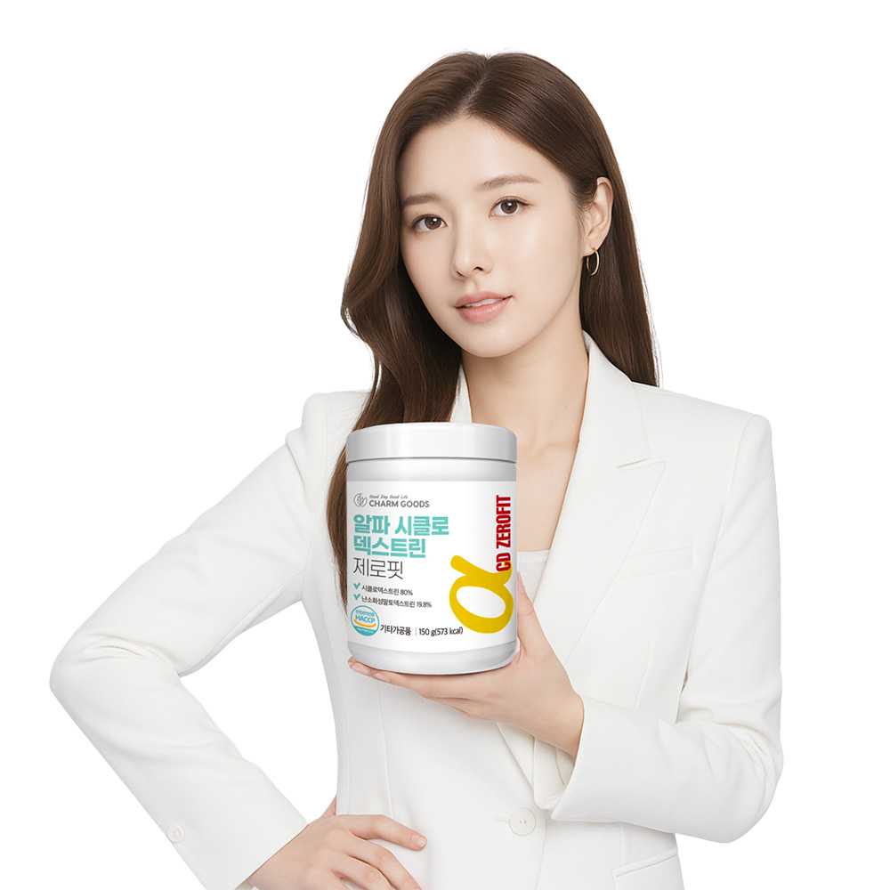 알파CD 효능 제로핏 알파시디 알파시클로덱스트린 1개 - 상품 이미지