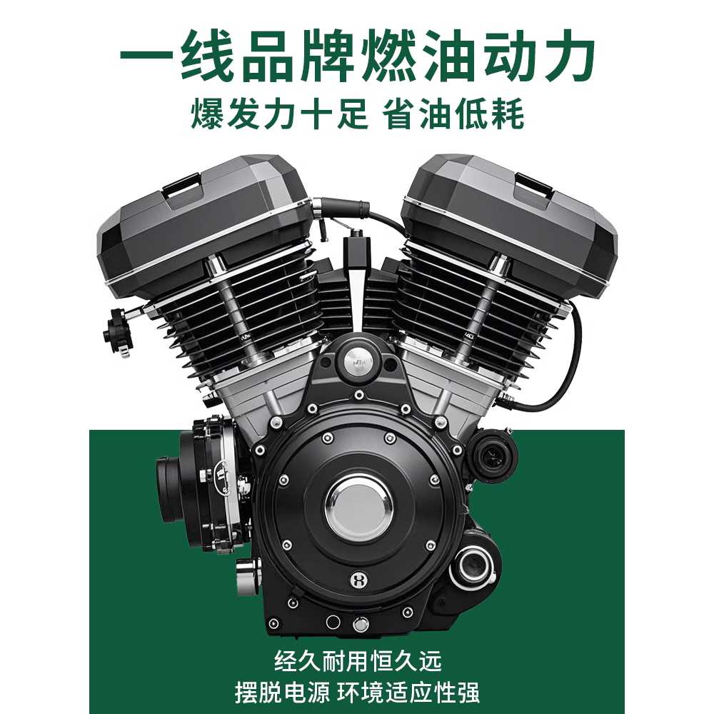 고압 세척기 산업용 하수구 배관 기계 가솔린 170 25L 200mm - 상세 이미지 3