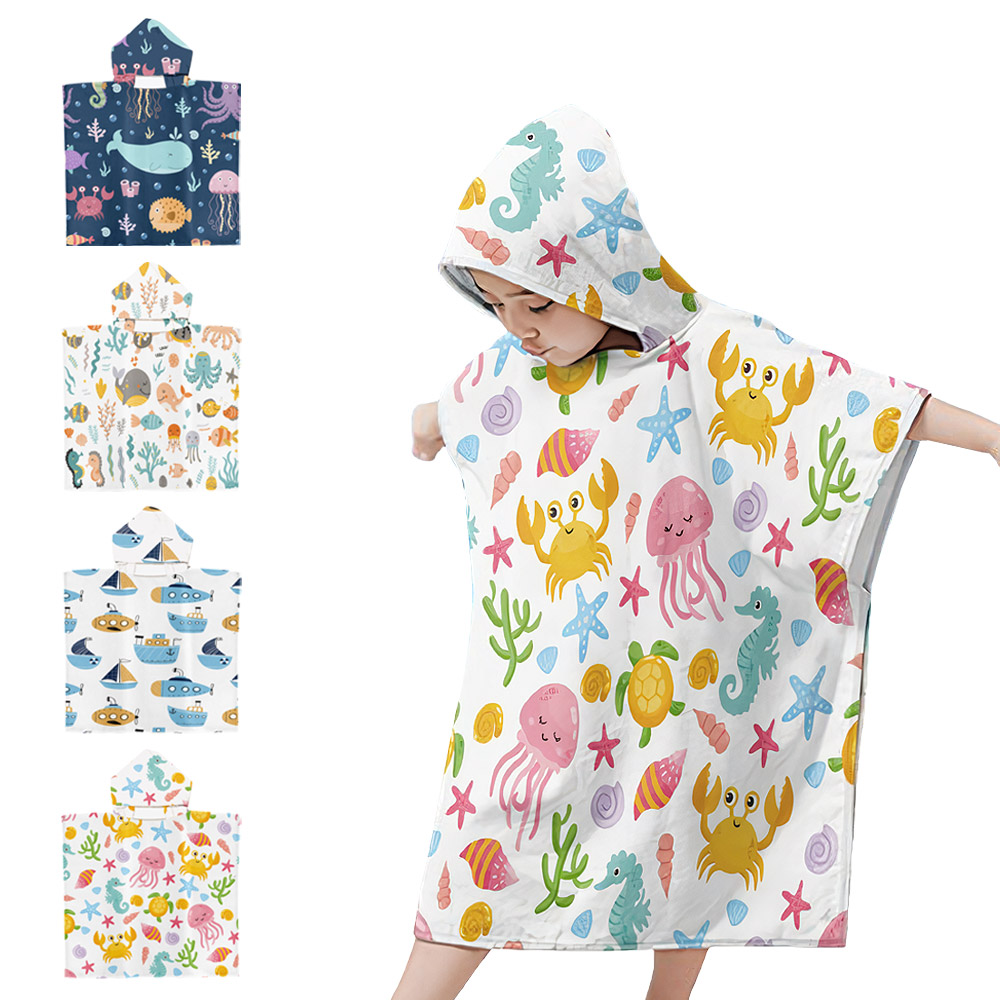 유아 키즈 아동 초등 아이 학생 어린이 비치 수영 물놀이 가운 샤워 목욕 타올 수건 후드