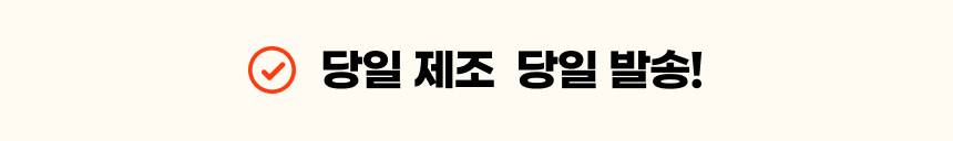 총각김치히어로4.jpg