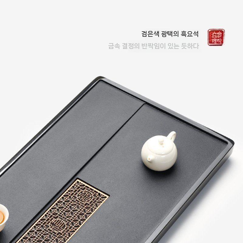 고급 흑금석 다도 차판 서랍식 수납 티 트레이 입문 (80x40x3cm) - 상세 이미지 3