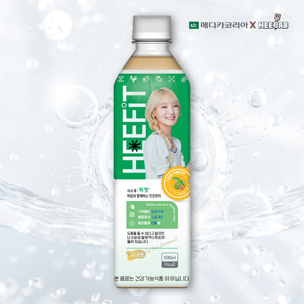 메디카코리아 히핏 당음료 500ml 6개 4팩(24개) - 상세 이미지 3