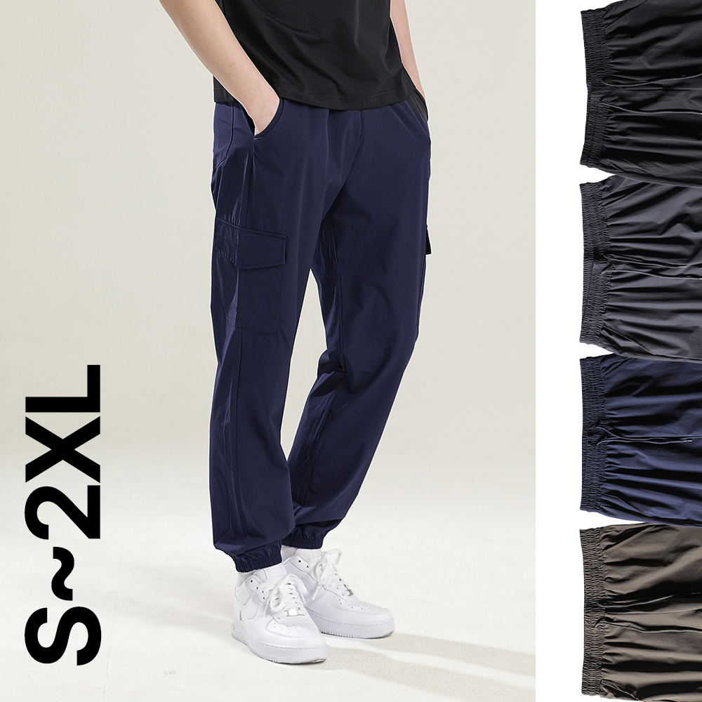 이그잼플 쿨조거팬츠 아이스 남성 여름카고바지 - 상세 이미지 4