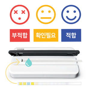 수질검사키트 측정기테스트 스트립 분석 25회 납 수은 음용수 수돗물 어항... 실사용 후기 | 효과 있을까? - 상품 이미지 3