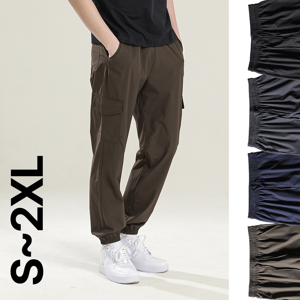 이그잼플 쿨조거팬츠 아이스 남성 여름카고바지 - 상세 이미지 5