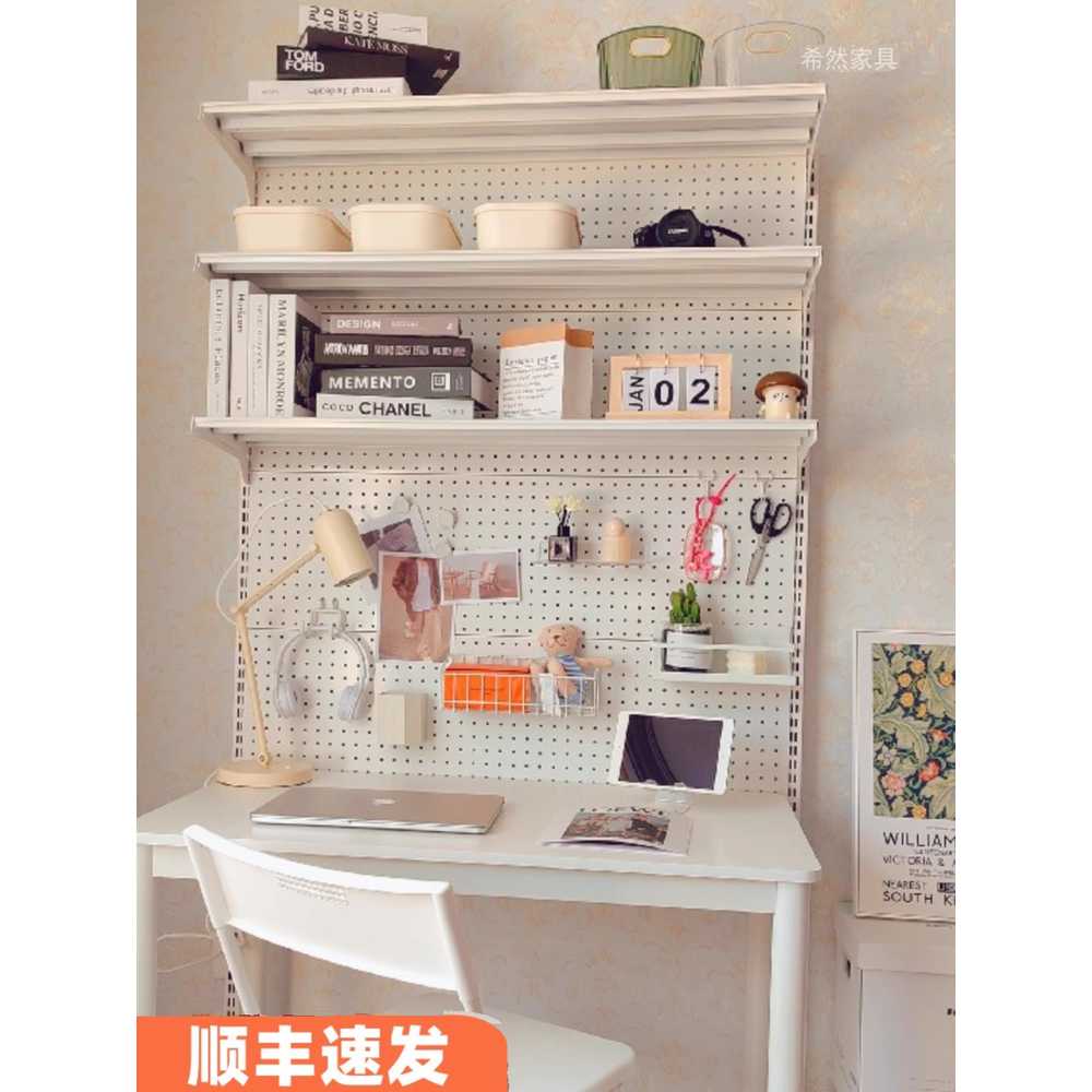 타공판 행거 철제 랙 철판 진열대 조립식 공간활용 122cm - 상세 이미지 3