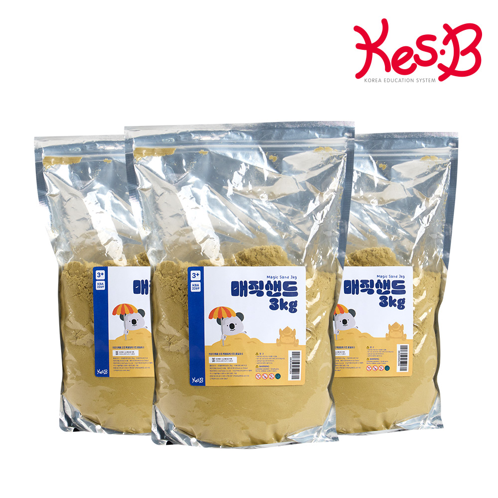 [캐스비] 매직샌드 대용량리필15kg 대용량팩 벌크 리필용 실내모래놀이 모래놀이세트 샌드 - 상품 이미지
