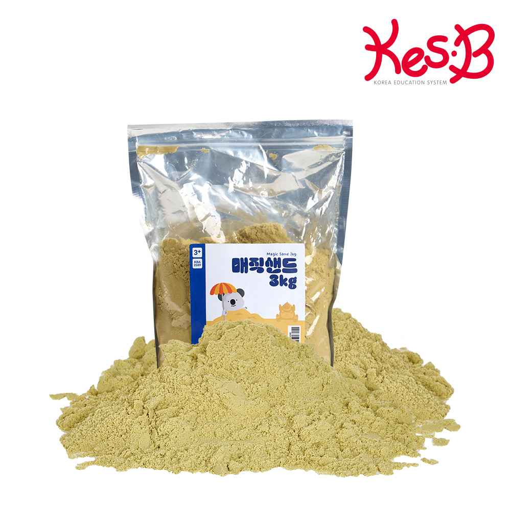 [캐스비] 매직샌드3kg 실내모래놀이 잘뭉쳐지는샌드 촉감놀이 감각발달 유아모래 - 상품 이미지