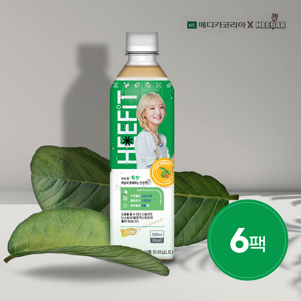 메디카코리아 히핏 당음료 500ml 6개 4팩(24개) 이미지 6