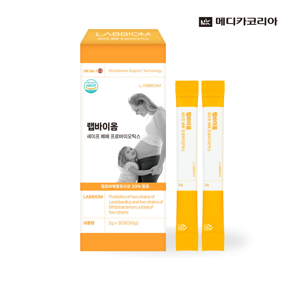 메디카코리아 아기유산균 랩바이옴 세이프베베 프로바이오틱스 - 상세 이미지 2