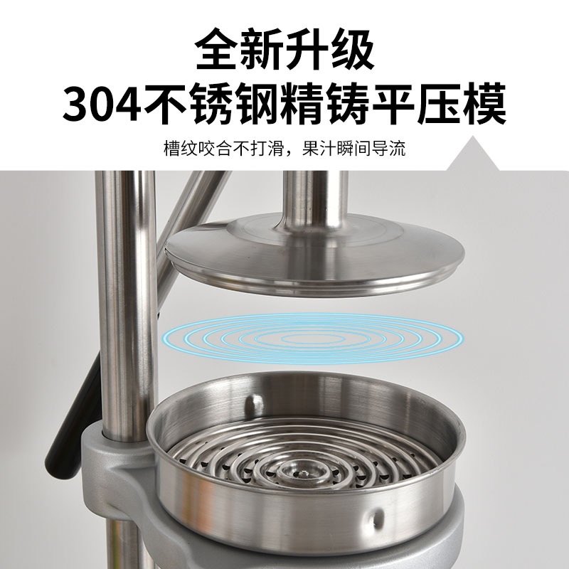 상업용 수동 오렌지 착즙기 2024 신형 스테인리스 과일 압착 핸드 프레서 절감형 싱글-뾰족 - 상세 이미지 3