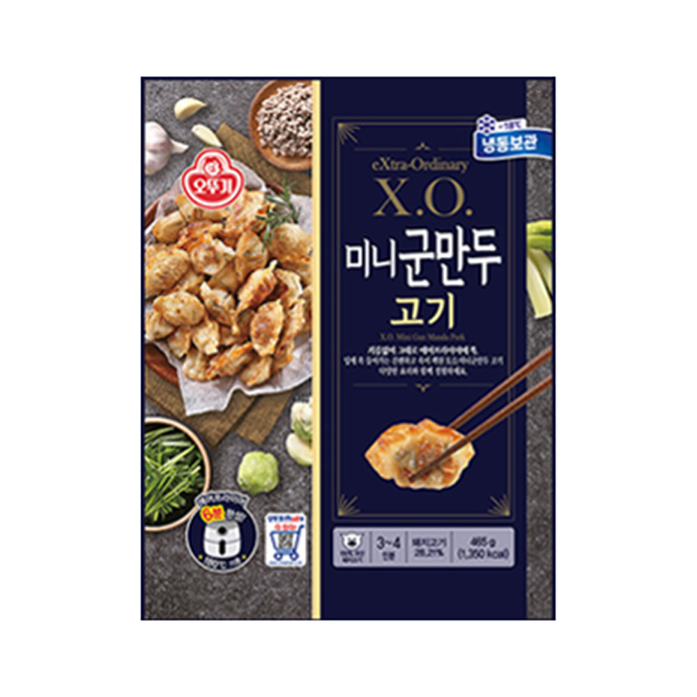오뚜기 X.O. 미니 군만두 고기 465g