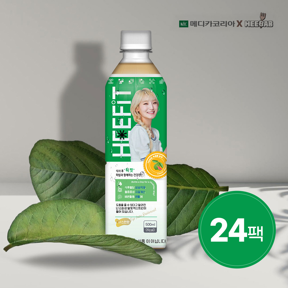 메디카코리아 히핏 당음료 500ml 6개 4팩(24개) - 상세 이미지 2