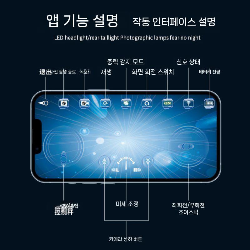 촬영 가능 무선조종 RC카 원격 레이싱 드론카 - 상세 이미지 4