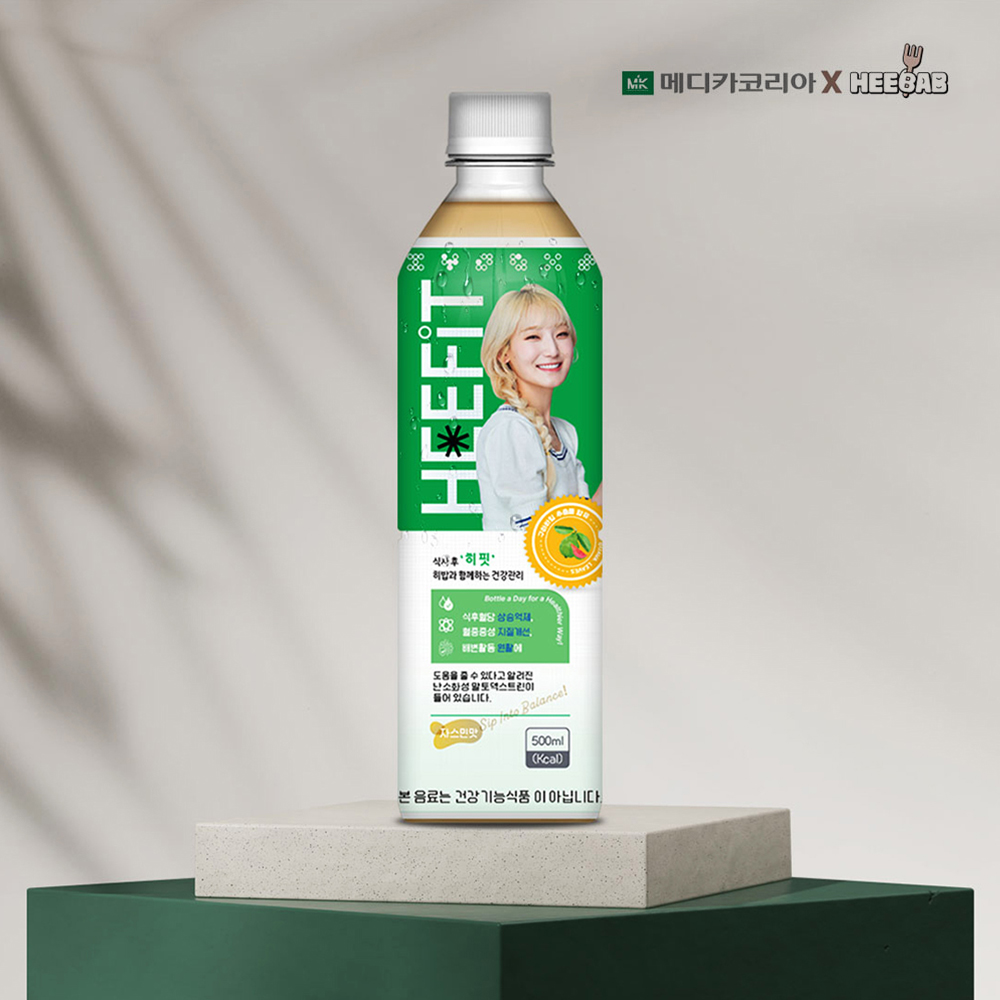 메디카코리아 히핏 당음료 500ml 6개 4팩(24개) - 상품 이미지
