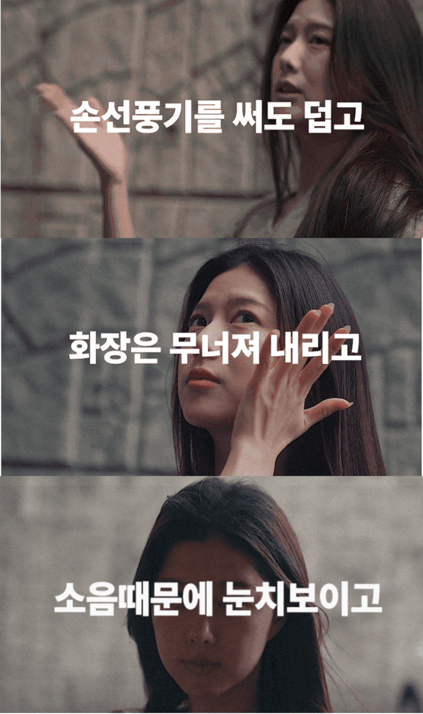 미니 휴대용손풍기 냉각손선풍기 핸드선풍기 목걸이 판매처 상세 정보 이미지 4