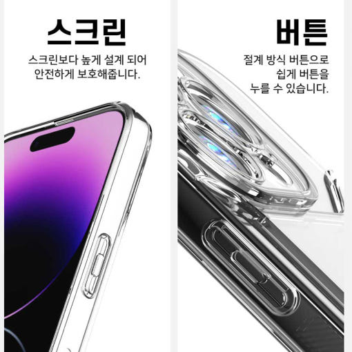 thumbnail-8