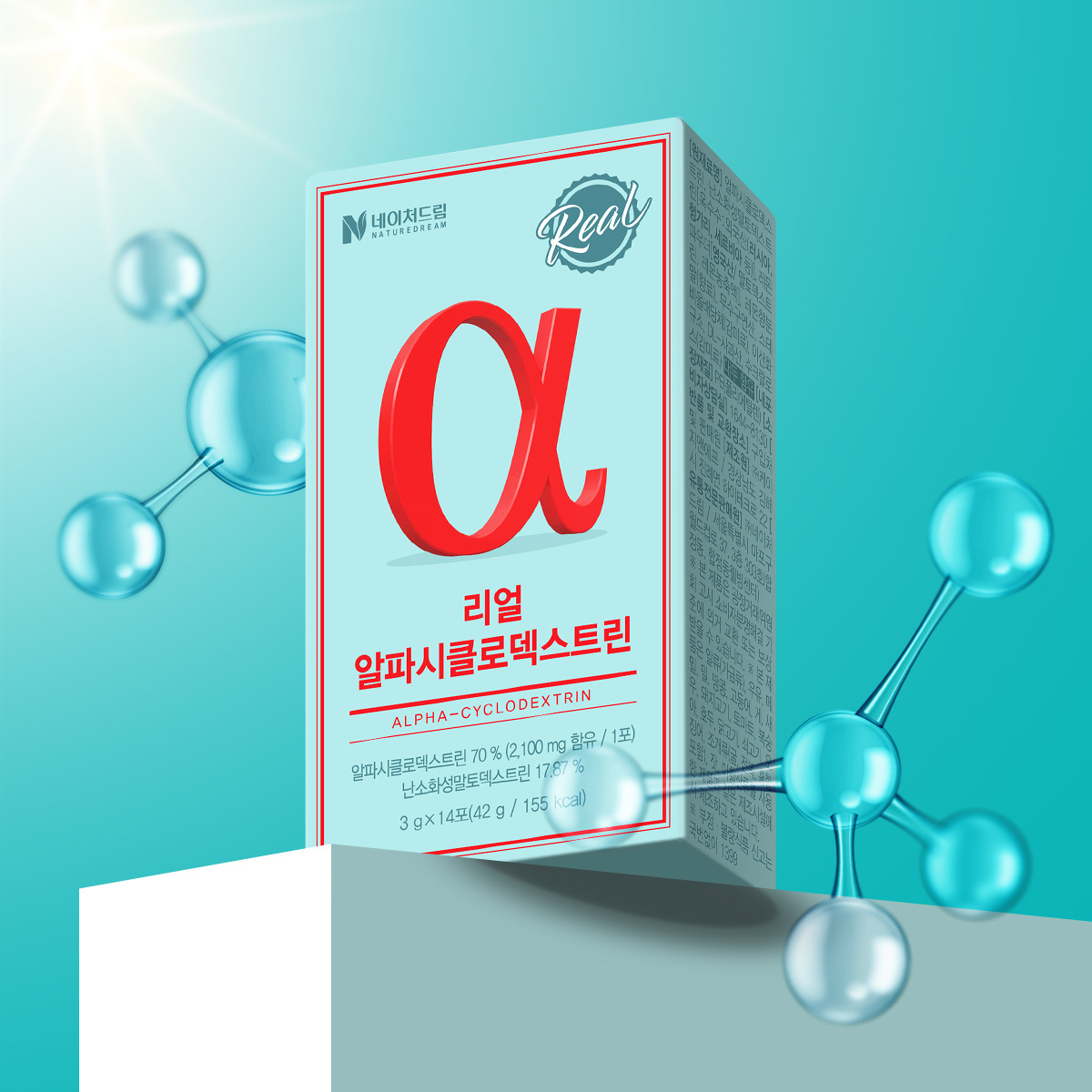 리얼 알파시클로덱스트린 14포 x 4박스 (8주분) 알파CD 제로파우더 알파시디 난소화성말토덱스트린 - 상세 이미지 3