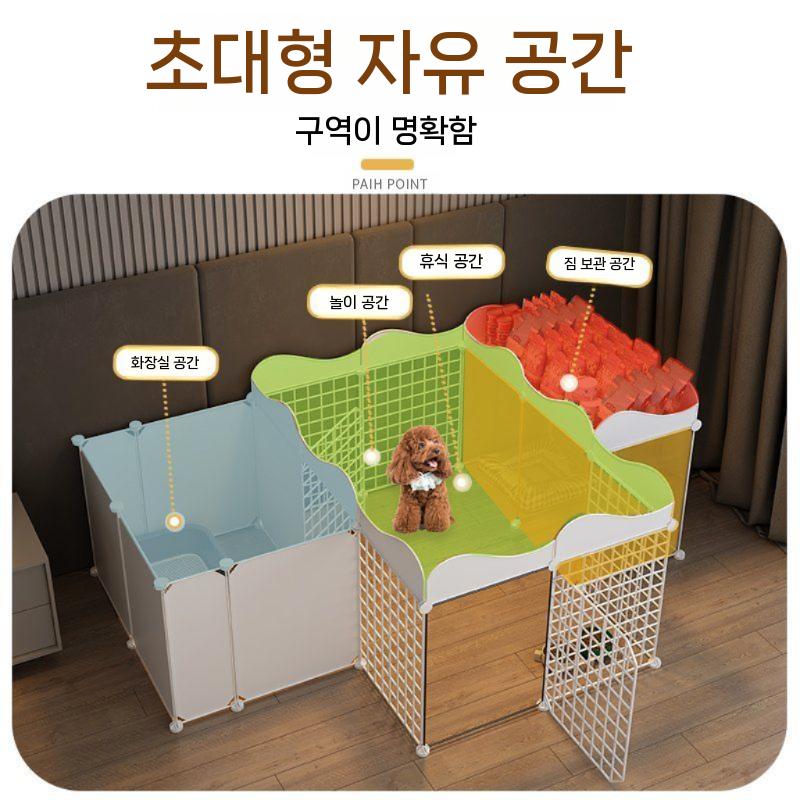 강아지 조립형 울타리 실내펜스 수납 선반 겸용 DIY A(111x75x57cm) - 상세 이미지 2